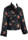 Stunning Early 1930s Black Floral Quilted Jacket  - NEW!