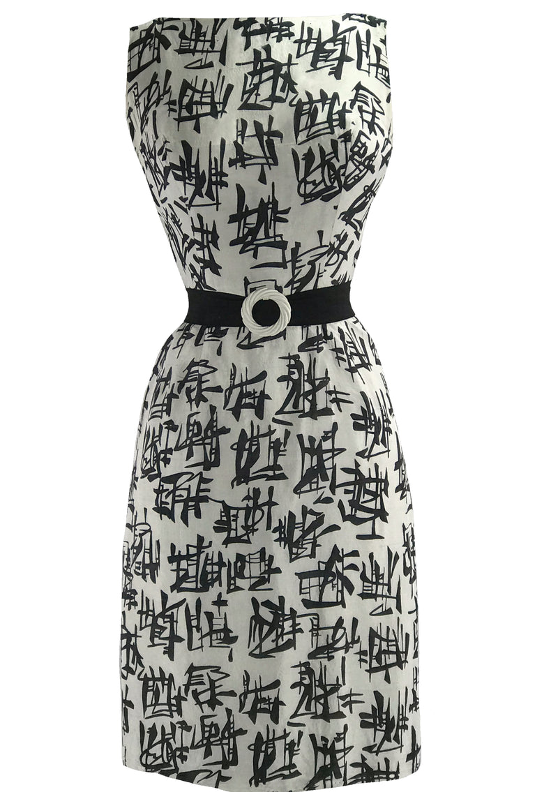 Lovely Early 1960s Asian Novelty Print Silk Dress- New!